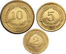 Chile, Republic 2, 5, 10 Centavos 1966 3 pcs. UNC