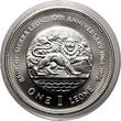 Sierra Leone 1 Leone 1974 10th Anniversary of the Bank Proof