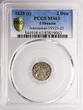 Poland / Lithuania Dwudenar (2 Denars) 1620 Sigismund III Vasa 1587-1632 PCGS MS 63