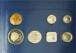 Aruba Mint Set - 6 pcs. 1992 BU
