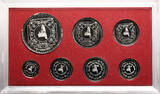 Nepal Coronation Proof Set VS 2031 / 1974 AD Birendra Bir Bikram Shah Proof