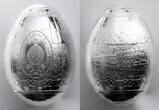 Cameroon, Republic 5000 Francs 2016 Trans-Siberian Railway Egg Proof