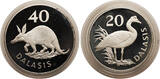Gambia Proof Set of 20, 40 Dalasis 1977 World Wildlife Conservation Proof