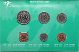 Official Mint Set 2005 The fauna of Suriname BU