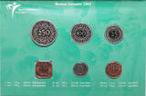 Official Mint Set 2009 Suriname Culinair BU
