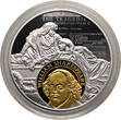 Cameroon 500 francs 2016 Cervantes and Shakespeare Proof