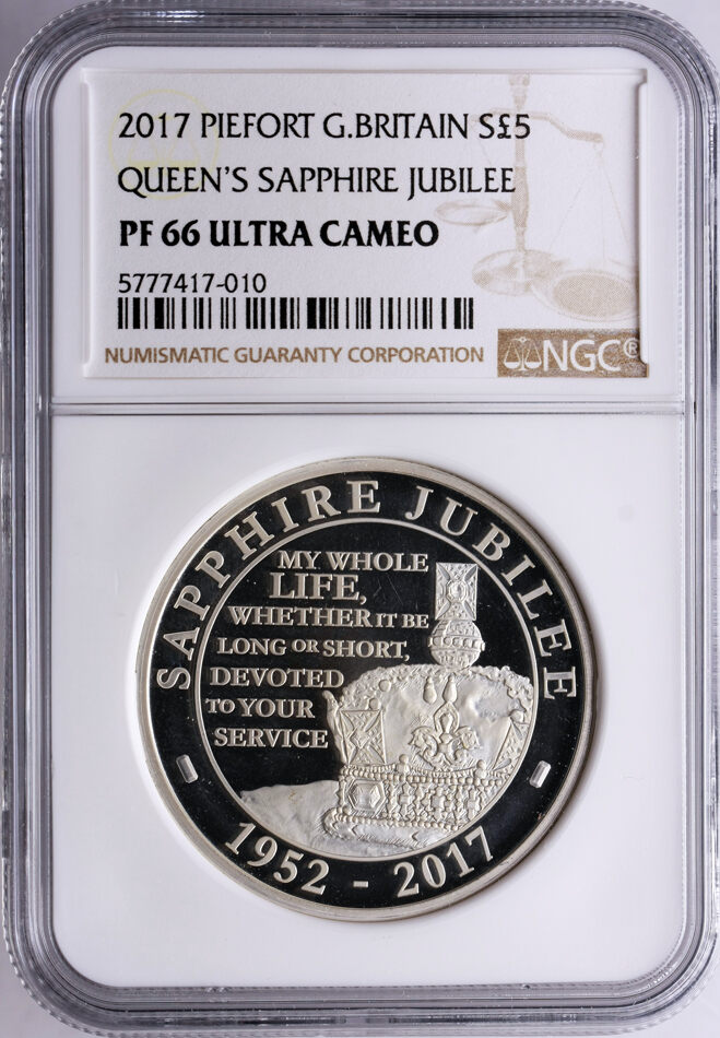 Great Britain 5 Pounds 2017 Queens Sapphire Jubilee