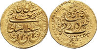 Iran / Persia. Qajars Dynasty AV Toman Fath Ali Shah -