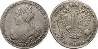 Russia Poltina (1/2 Rouble) Mosow mint, Catherine I 1725-1727, -