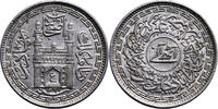 India - Hyderabad 8 Annas Mir Usman Ali Khan -