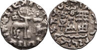 Kuninda. Amoghabhuti AR Drachm -