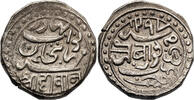 Kori AH 1297 / VS 1936 India - Junagadh Mahabat Khan III vz+
