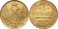 5 Roubles 1841 СПБ-АЧ Russia, Nicholas I 1826-1855  vz+ / vz