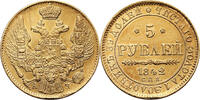 5 Roubles 1842 СПБ-АЧ Russia, Nicholas I 1826-1855  vz+  /  vz