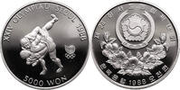 5000 Won 1988 South Korea XXIV Seoul Olympic Games - Wrestling PP