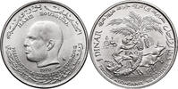 Tunisia 1 Dinar FAO -