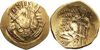 Byzantine Empire, Andronikos II Palaiologos AV Hyperpyron -