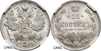 15 Kopeks 1914 СПБ-BC Russia, Nicholas II  NGC MS 67+