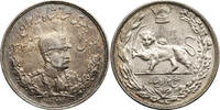 Iran, Reza Shah 5000 Dinars (5 Kran) -