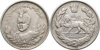 2000 Dinars (2 Kran / 2 Qiran) AH 1332 / 1913 AD Iran. Sultan Ahmad Shah  ss