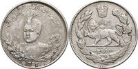2000 Dinars (2 Kran / 2 Qiran) AH 1333 / 1914 AD Iran. Sultan Ahmad Shah  ss