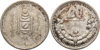 Mongolia 20 Mongo -