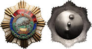 Mongolia Order of Red Banner of Labour 1945 vz 433.48 £  +  21.67 £ shipping