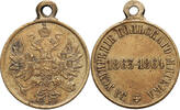 Russia, Alexander II Medal for Suppressing the Polish Rebellion 1865 vz 173.39 £  +  13.00 £ shipping