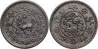 Tibet 1 Sho Tapchi mint -