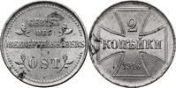 Poland (OST) 2 Kopeks -