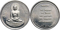 India Silver Modern Hindu Tempel Token -
