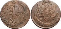 Russia 5 Kopeks Catherian II -