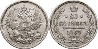 Russia, Alexander II 20 Kopeks -
