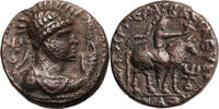 Kushan Empire AE Tetradrachm Vima Takto, Soter Megas -