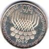 Deutschland 5 DM 1974 5 DM GRUNSGESETZ 1974 in Stempelglanz Stempelglanz 6.94 £  +  shipping