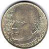 Deutschland 5 DM 1978 5 DM BRD STRESEMANN 1978 bankfrisch 6.94 £  +  shipping