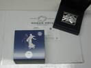 FRANKREICH 10 Euro 10 Euro 2022 Silber Säerin 20 Jahre Euro PP -