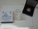 VATIKAN 20 Euro 20 Euro Kuppel von San Pietro PP -