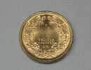 Ungarn 4 Krajczar 1868 KB Kremnitz 4 Krajczar 1868 offizieller Restrike ... 51.44 &pound;  +  34.35 &pound; shipping