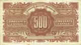 NOTES OF THE TREASURY ("TRESOR) 500 francs Billet.  "Marianne", impression anglaise - 1945, série L Petite tache, VF+
