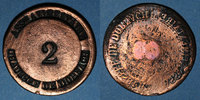 FRENCH EMERGENCY COINS Mulhouse (68). Association alimentaire, Chaussée de Dornach. 2 -