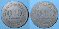 FRENCH EMERGENCY COINS 10 centimes Nîmes (30). Café du Gd. Gambrinus, Bd de la République. -