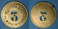 FRENCH EMERGENCY COINS Paris (75). Jouanne Ainé (10 avenue de Clichy). 3 -