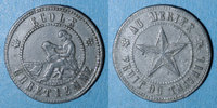 FRENCH EMERGENCY COINS Lyon (69). Ecoles Chrétiennes - Au Mérite. Fruit du Travail. sans valeur -