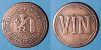 FRENCH EMERGENCY COINS Lyon (69). Manufacture Lyonnaise de Matières Colorantes. Vin -