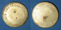 FRENCH EMERGENCY COINS Lyon (69). Société des Travailleurs Unis. sans valeur -