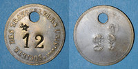 FRENCH EMERGENCY COINS Lyon (69). Société des Travailleurs Unis. sans valeur, troué, avec la contremarque habituelle -