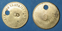 FRENCH EMERGENCY COINS Lyon (69). Société des Travailleurs Unis. sans valeur, troué, sans la contremarque habituelle -