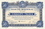 FRENCH EMERGENCY NOTES 50 francs Roubaix et Tourcoing (59). Billet. du 12.8.1916, 8e série. N° 5214 -