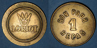 FRENCH EMERGENCY COINS Schiltigheim (67). Loriot (usine de confiserie et chocolaterie, 1955-1970). Bon pour 1 repas -